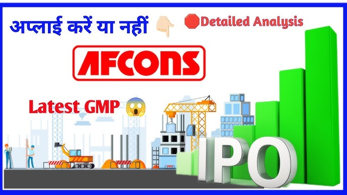Afcons Infrastructure IPO: Kya Yeh Investment Aapke Liye Sahi Hai?