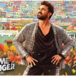 Game Changer” Movie Review